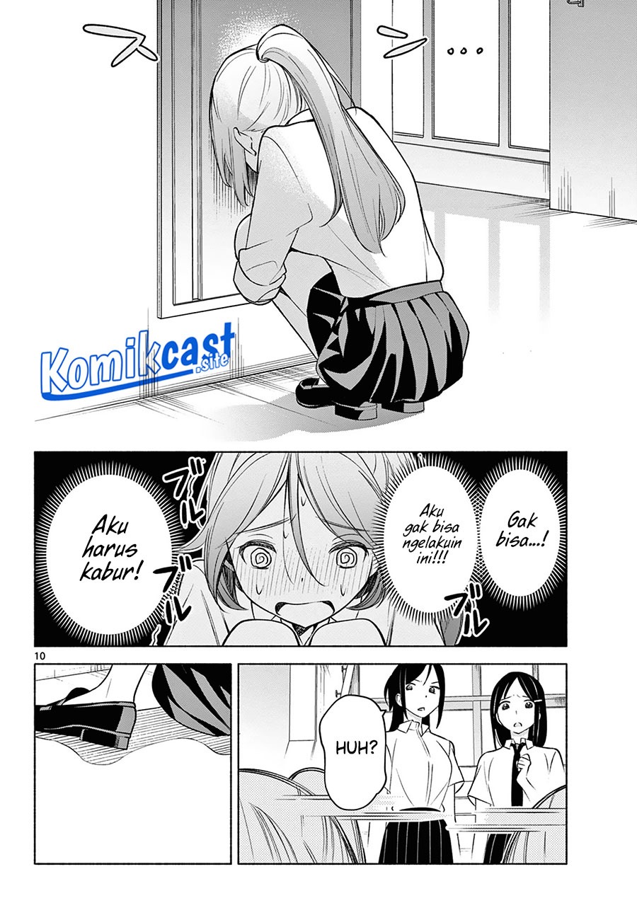 Kimi to Warui Koto ga Shitai: Chapter chapter-3 - Page 11
