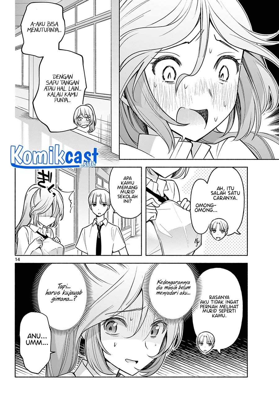 Kimi to Warui Koto ga Shitai: Chapter chapter-3 - Page 15