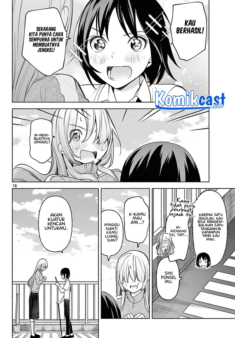 Kimi to Warui Koto ga Shitai: Chapter chapter-3 - Page 19
