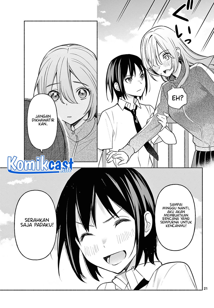 Kimi to Warui Koto ga Shitai: Chapter chapter-3 - Page 22