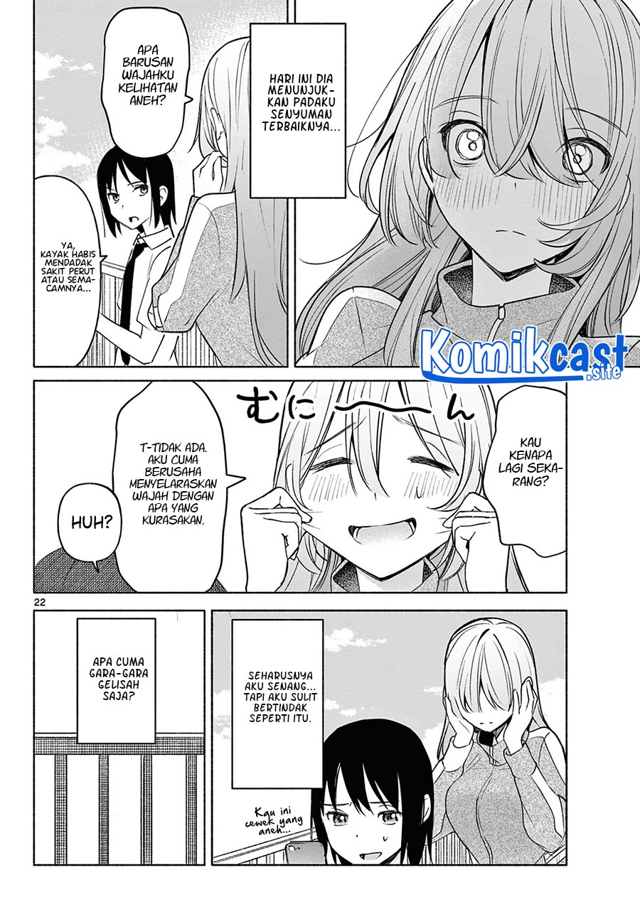 Kimi to Warui Koto ga Shitai: Chapter chapter-3 - Page 23