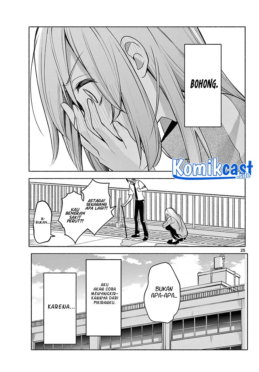 Kimi to Warui Koto ga Shitai: Chapter chapter-3 - Page 26