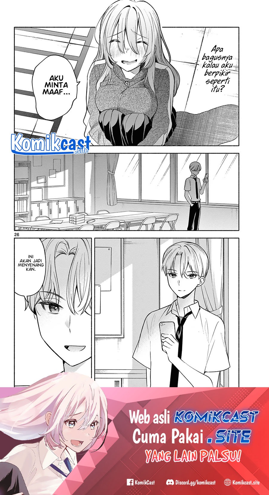 Kimi to Warui Koto ga Shitai: Chapter chapter-3 - Page 27