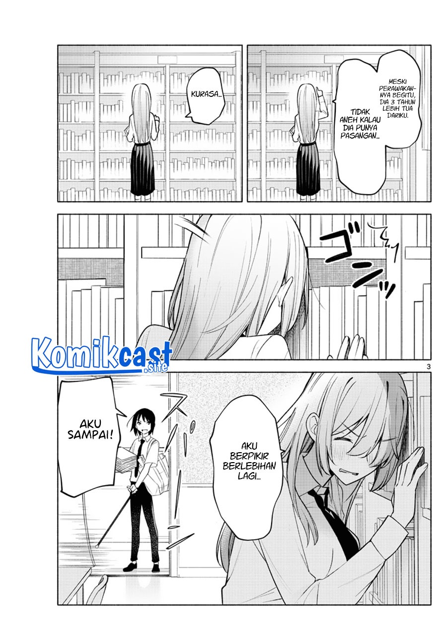 Kimi to Warui Koto ga Shitai: Chapter chapter-4 - Page 4