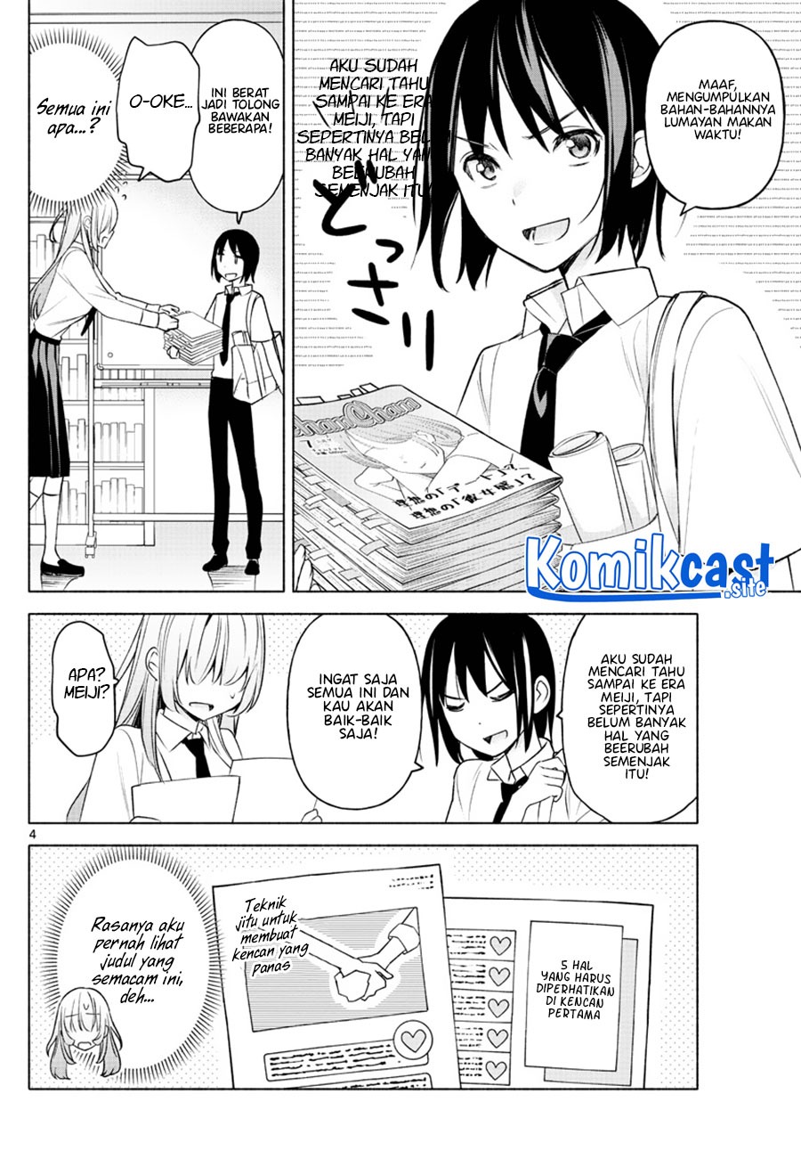 Kimi to Warui Koto ga Shitai: Chapter chapter-4 - Page 5