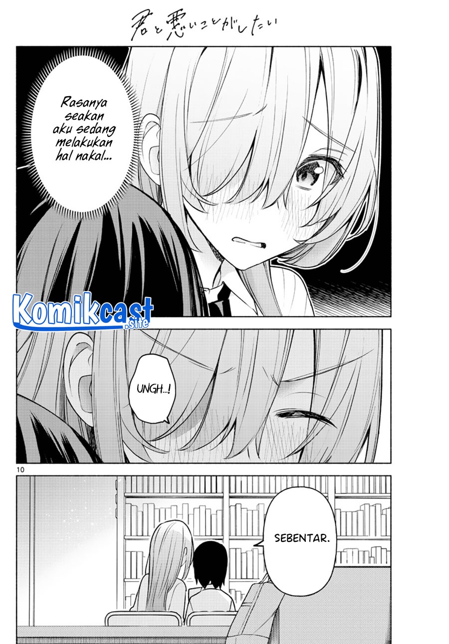 Kimi to Warui Koto ga Shitai: Chapter chapter-4 - Page 11