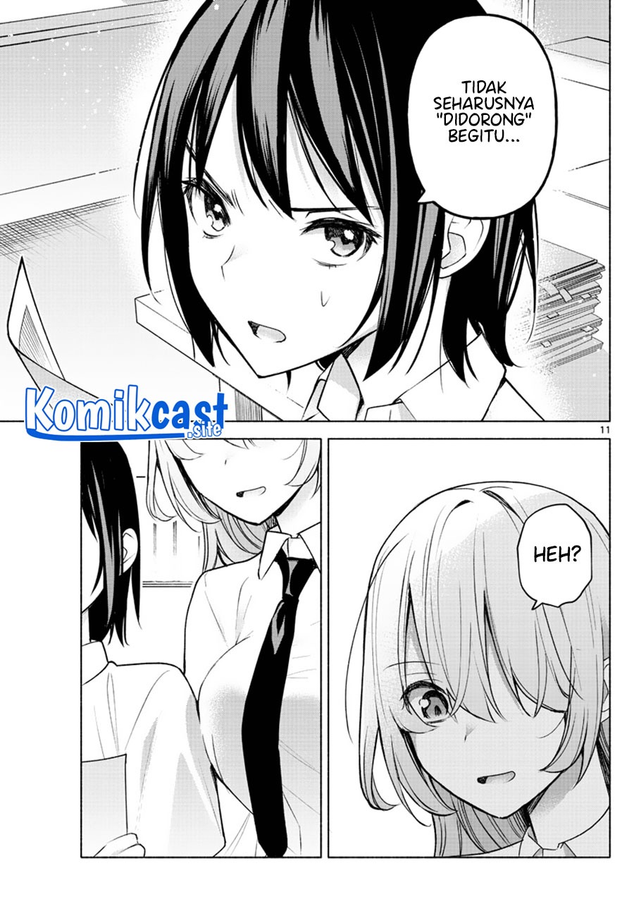 Kimi to Warui Koto ga Shitai: Chapter chapter-4 - Page 12