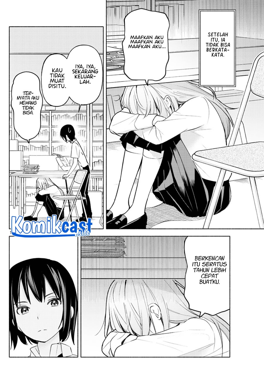 Kimi to Warui Koto ga Shitai: Chapter chapter-4 - Page 15