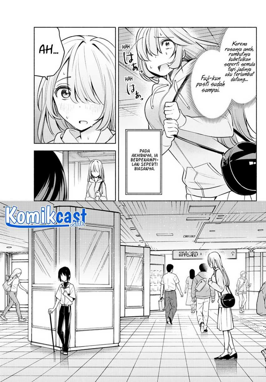 Kimi to Warui Koto ga Shitai: Chapter chapter-5 - Page 6