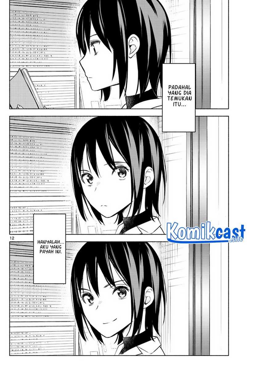 Kimi to Warui Koto ga Shitai: Chapter chapter-5 - Page 13