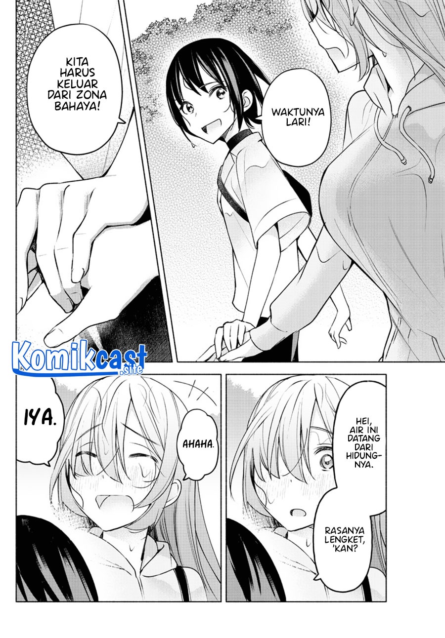 Kimi to Warui Koto ga Shitai: Chapter chapter-6 - Page 17