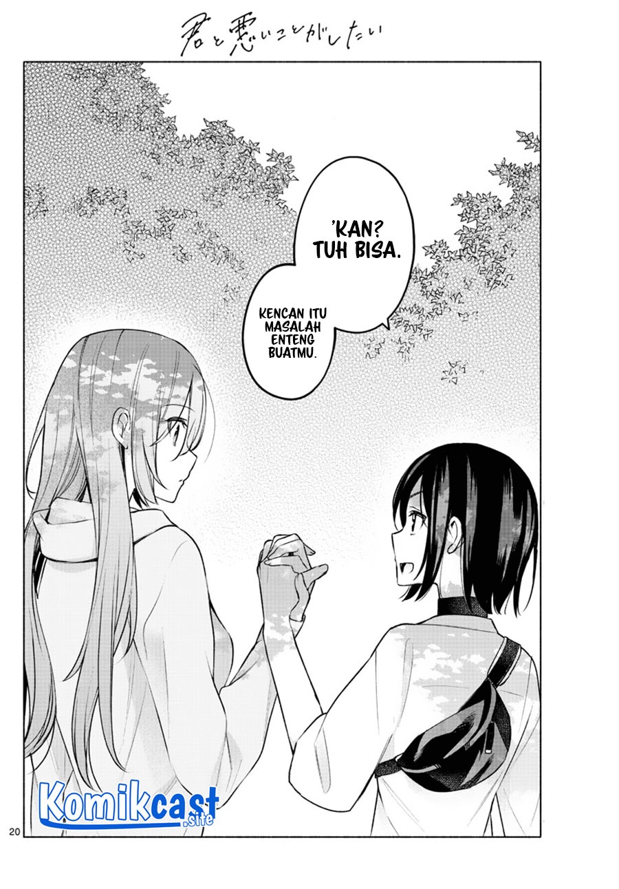 Kimi to Warui Koto ga Shitai: Chapter chapter-6 - Page 21