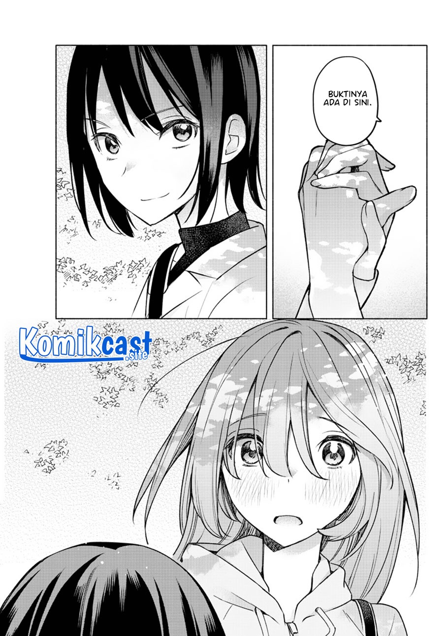 Kimi to Warui Koto ga Shitai: Chapter chapter-6 - Page 22