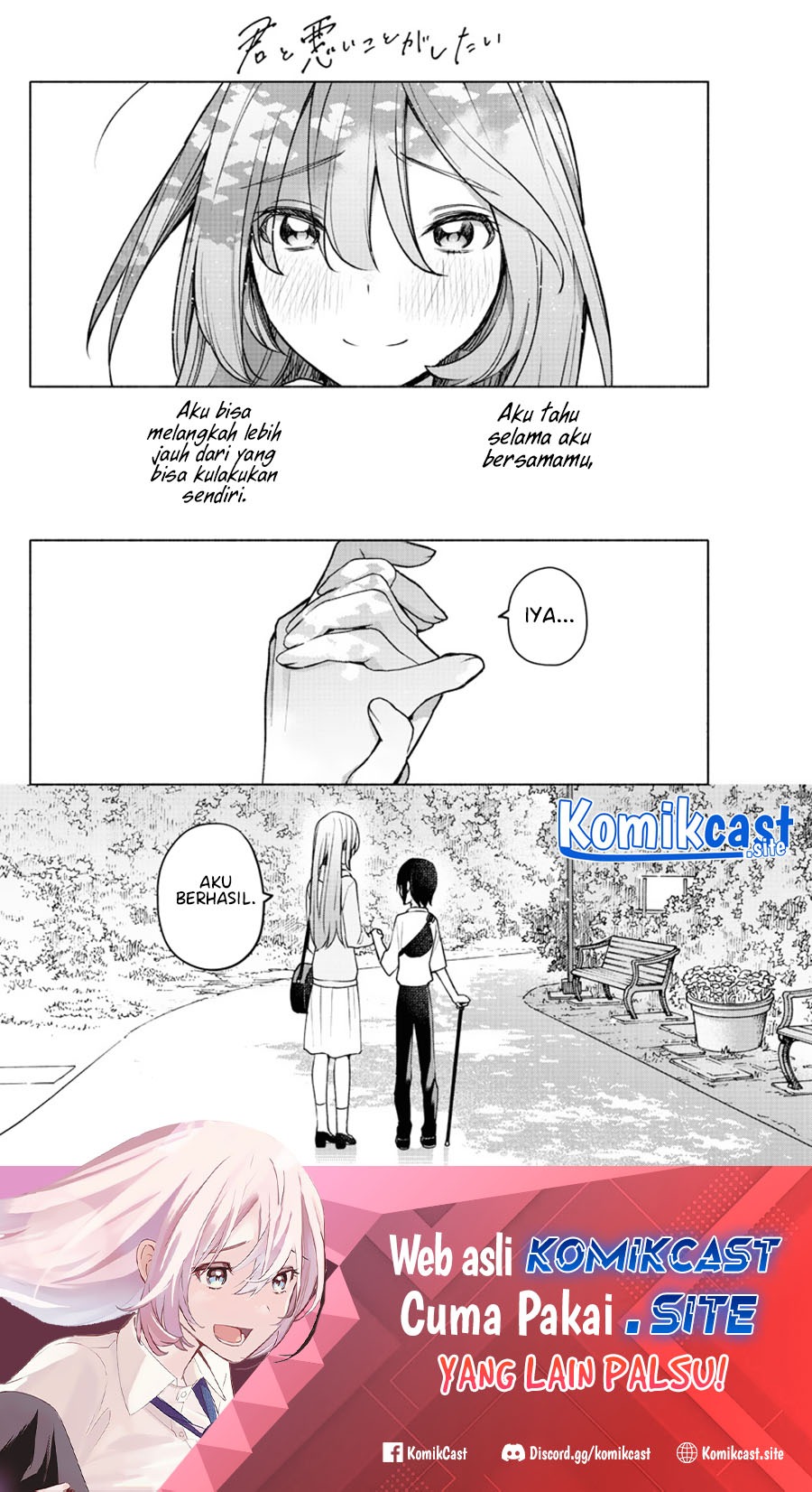 Kimi to Warui Koto ga Shitai: Chapter chapter-6 - Page 23