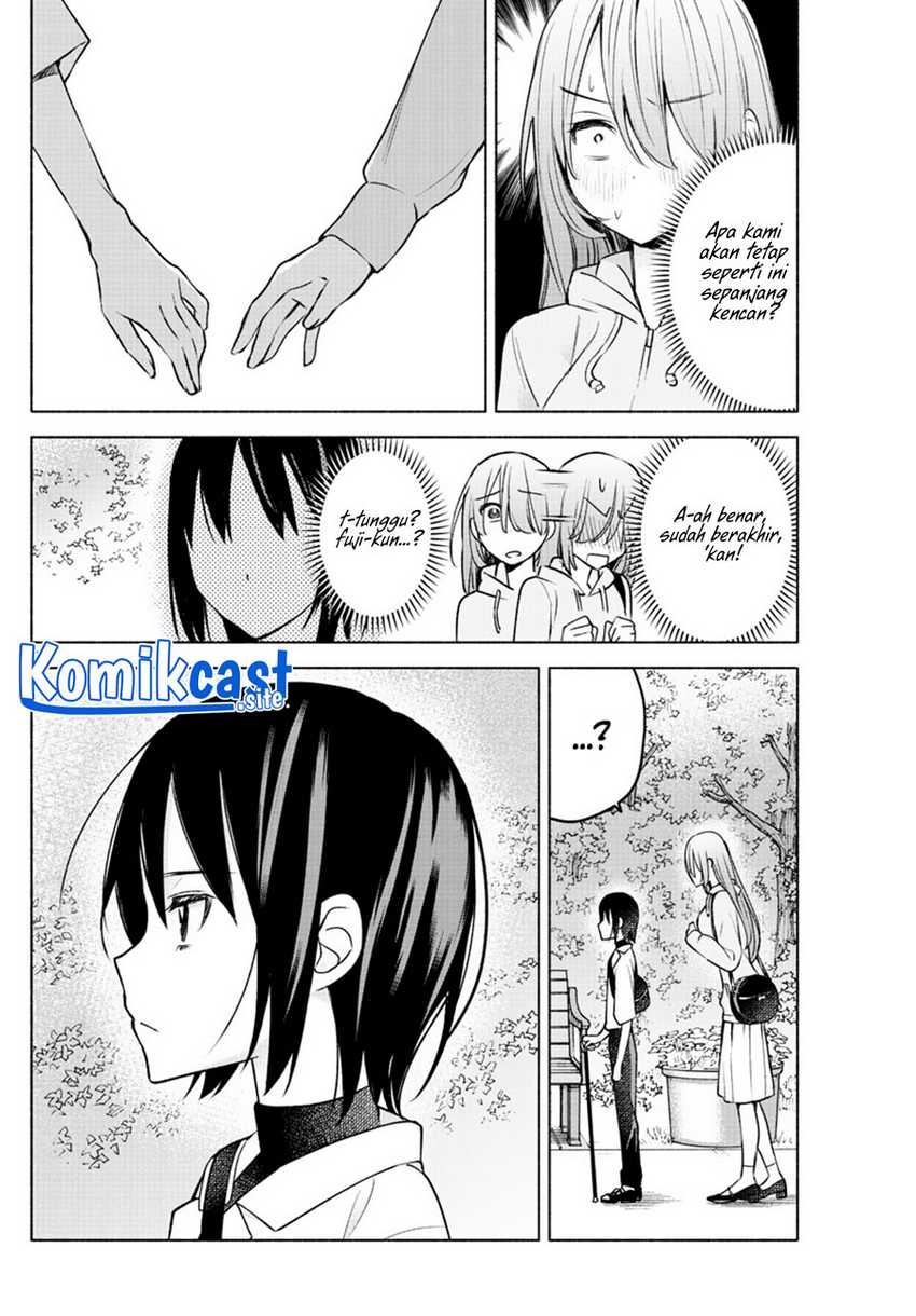 Kimi to Warui Koto ga Shitai: Chapter chapter-7 - Page 3