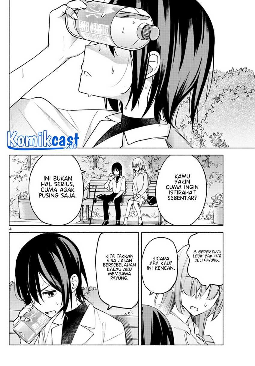 Kimi to Warui Koto ga Shitai: Chapter chapter-7 - Page 5