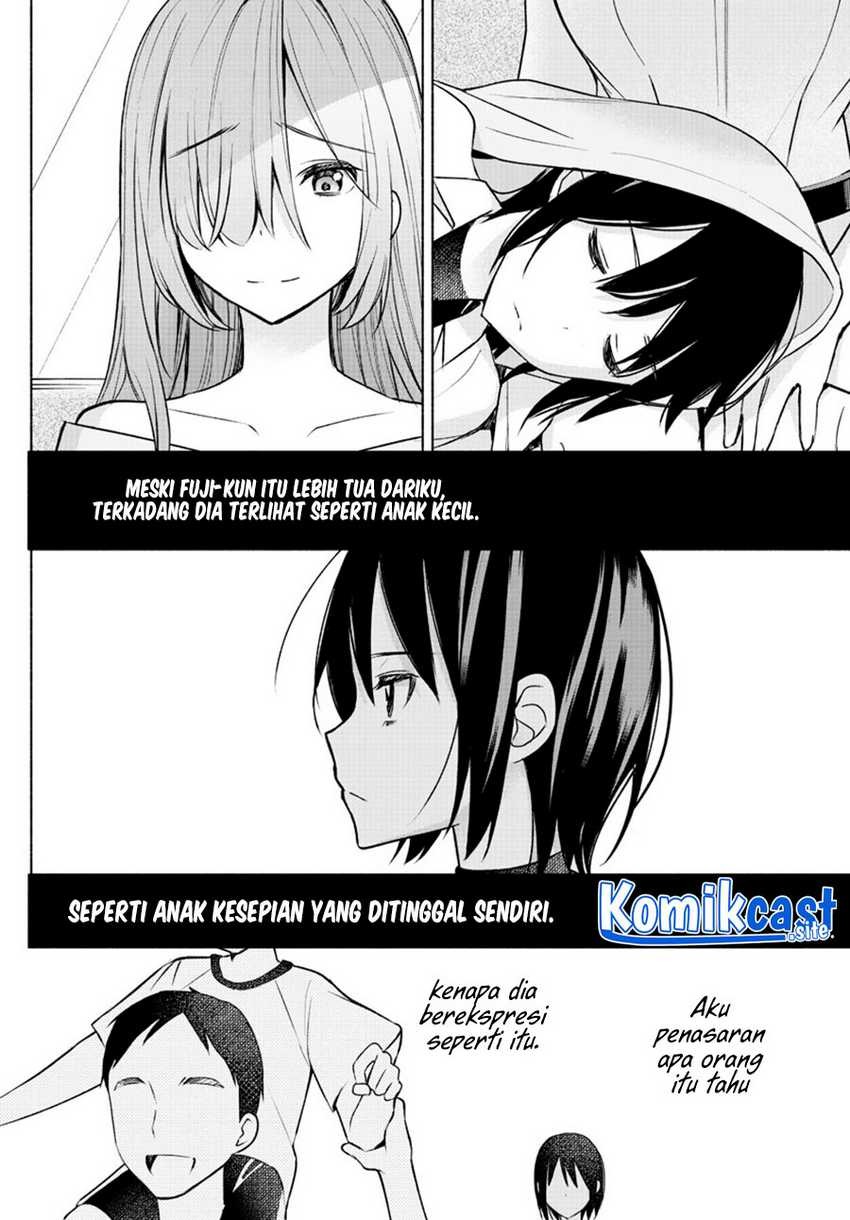 Kimi to Warui Koto ga Shitai: Chapter chapter-7 - Page 17