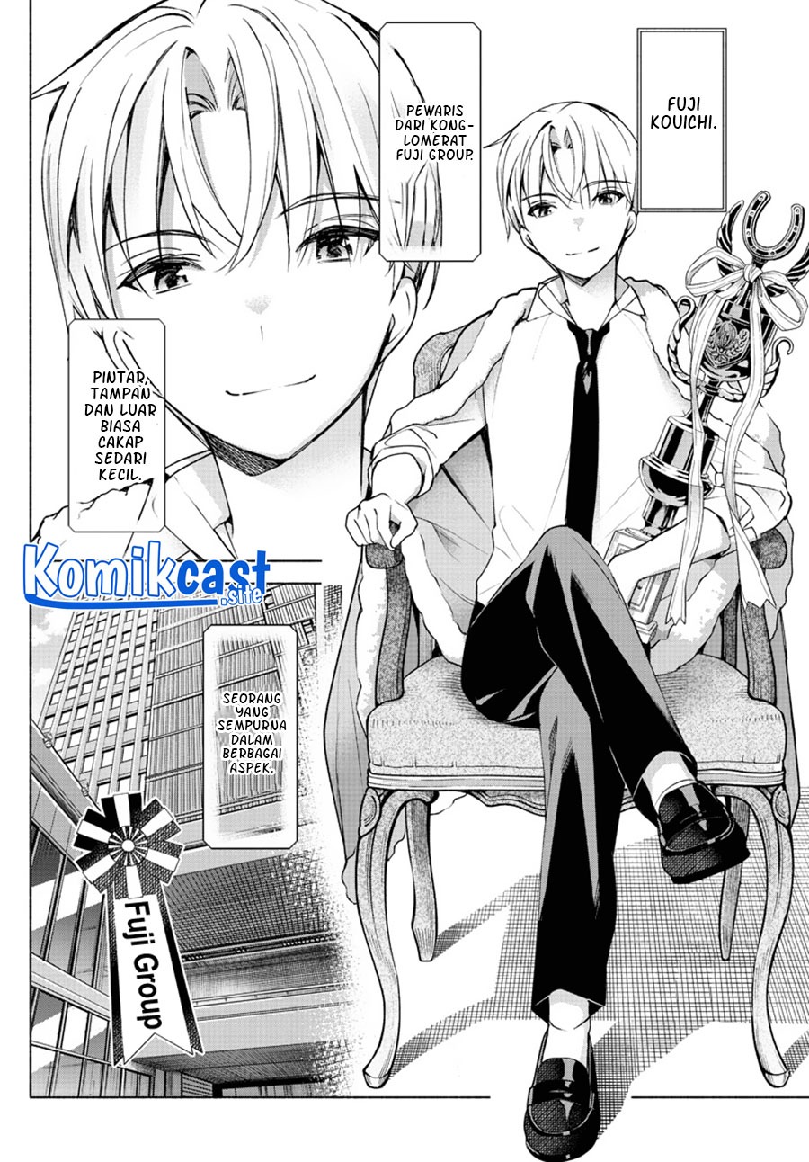 Kimi to Warui Koto ga Shitai: Chapter chapter-8 - Page 3