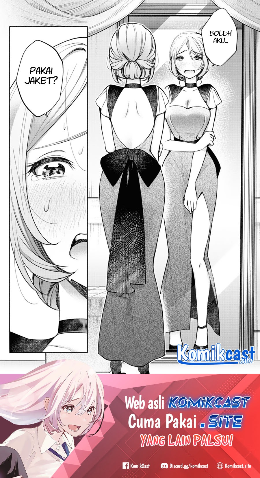 Kimi to Warui Koto ga Shitai: Chapter chapter-8 - Page 19