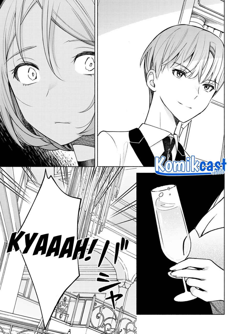 Kimi to Warui Koto ga Shitai: Chapter chapter-9 - Page 12