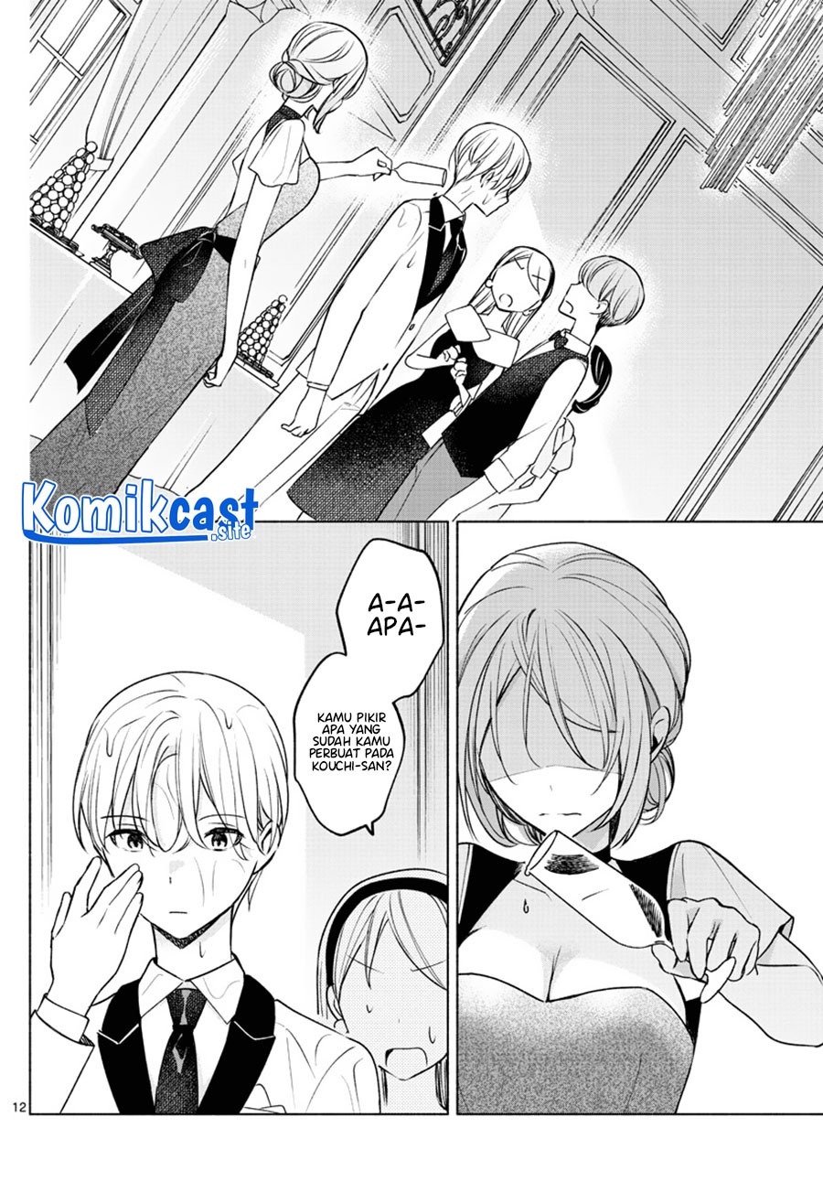 Kimi to Warui Koto ga Shitai: Chapter chapter-9 - Page 13