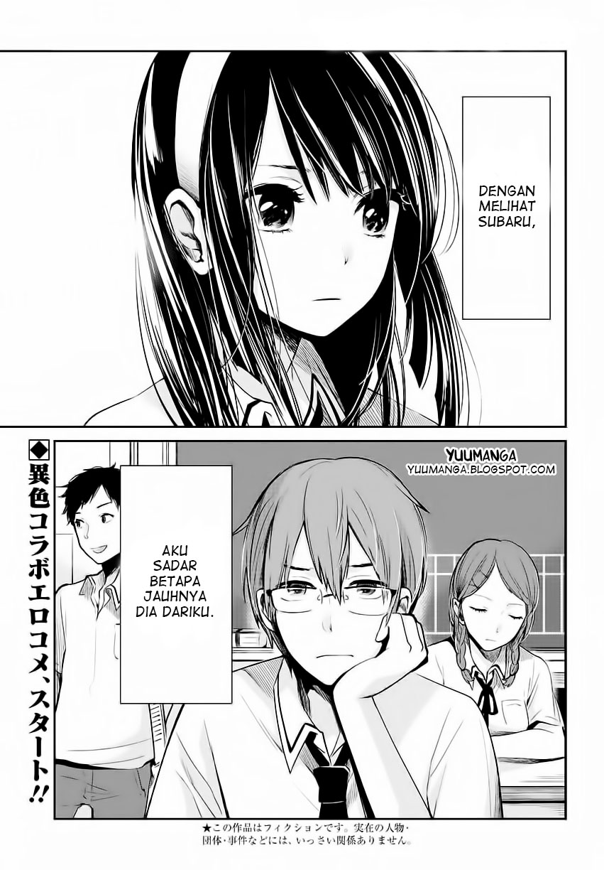 Kimi wa Midara na Boku no Joou: Chapter Chapter-01 - Page 3