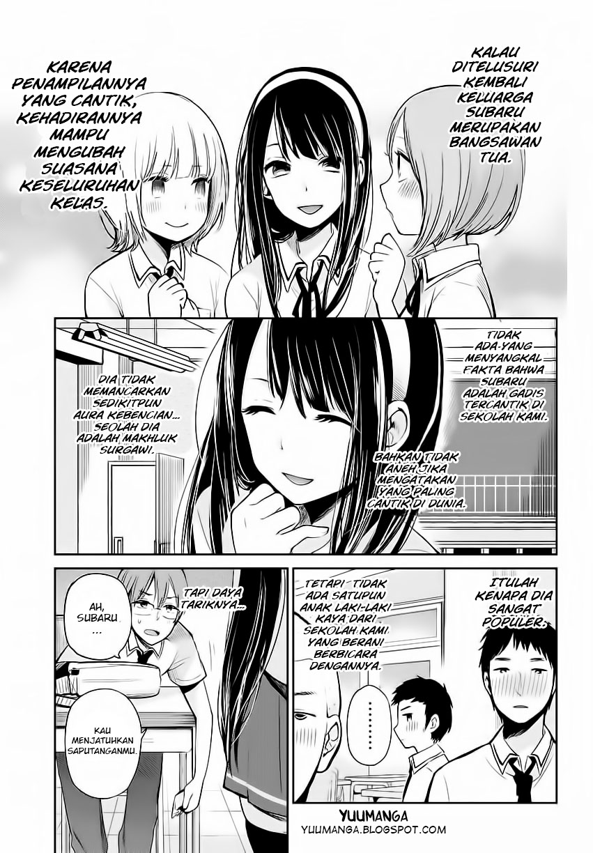 Kimi wa Midara na Boku no Joou: Chapter Chapter-01 - Page 5