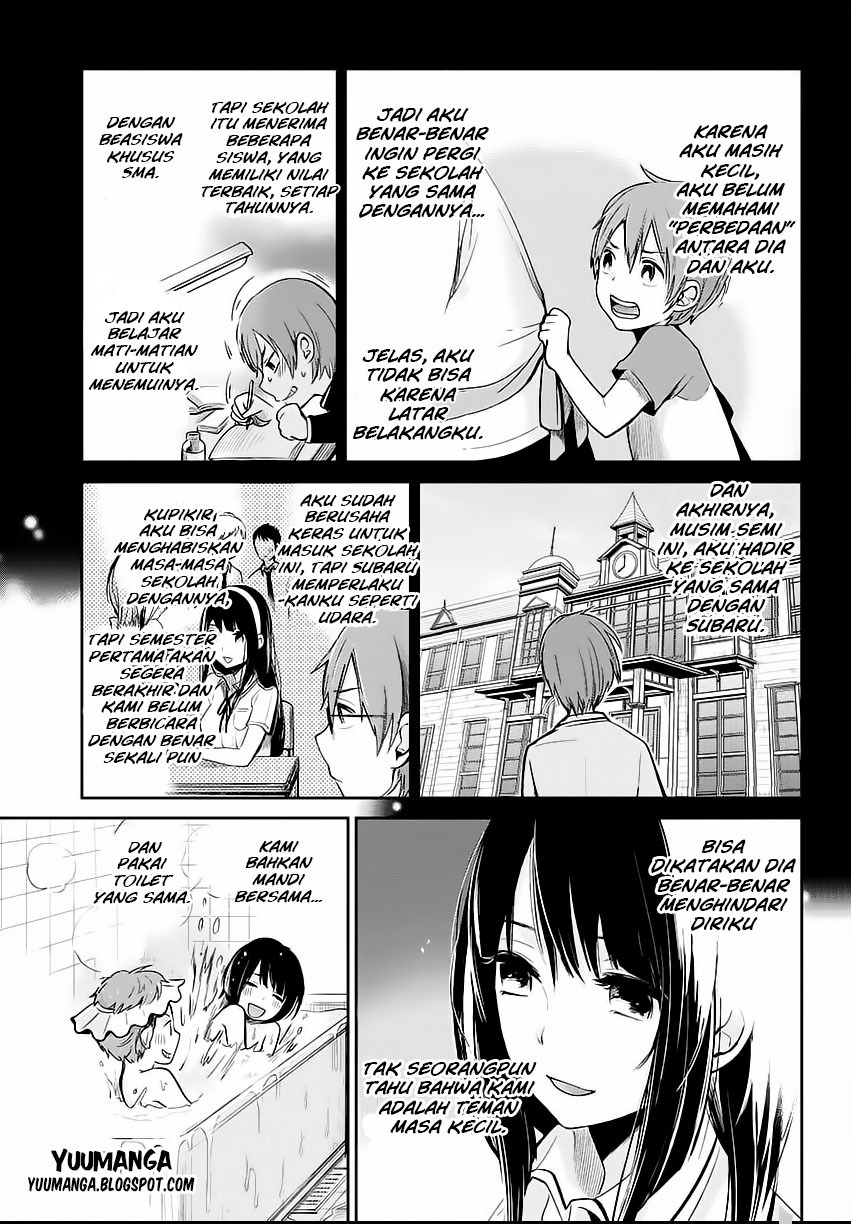 Kimi wa Midara na Boku no Joou: Chapter Chapter-01 - Page 7