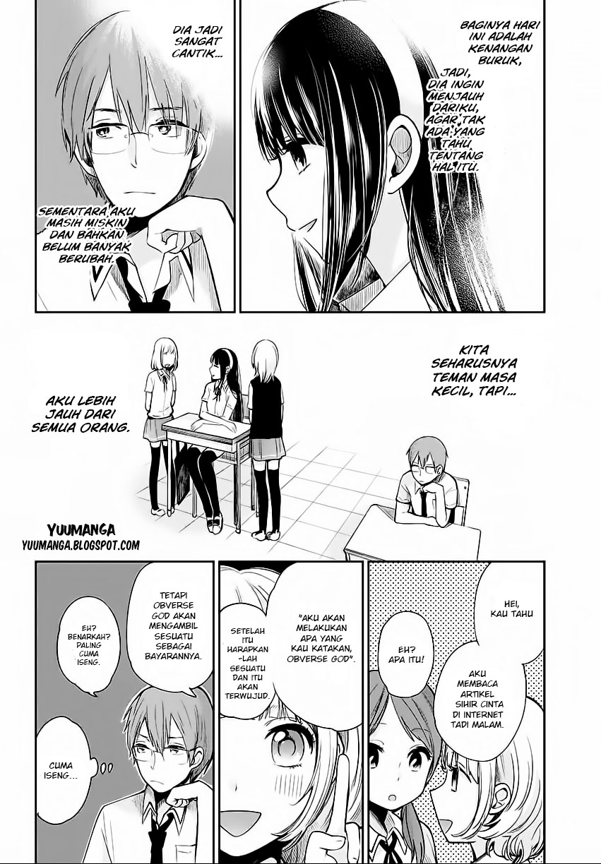 Kimi wa Midara na Boku no Joou: Chapter Chapter-01 - Page 8