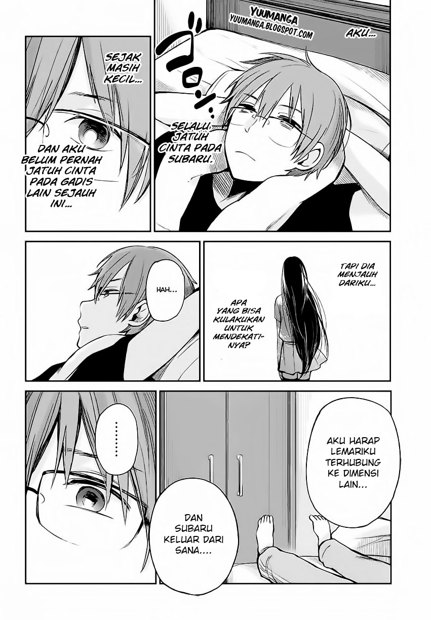 Kimi wa Midara na Boku no Joou: Chapter Chapter-01 - Page 10