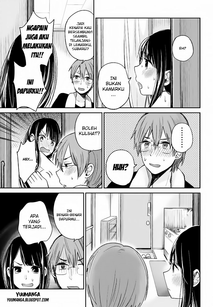 Kimi wa Midara na Boku no Joou: Chapter Chapter-01 - Page 15