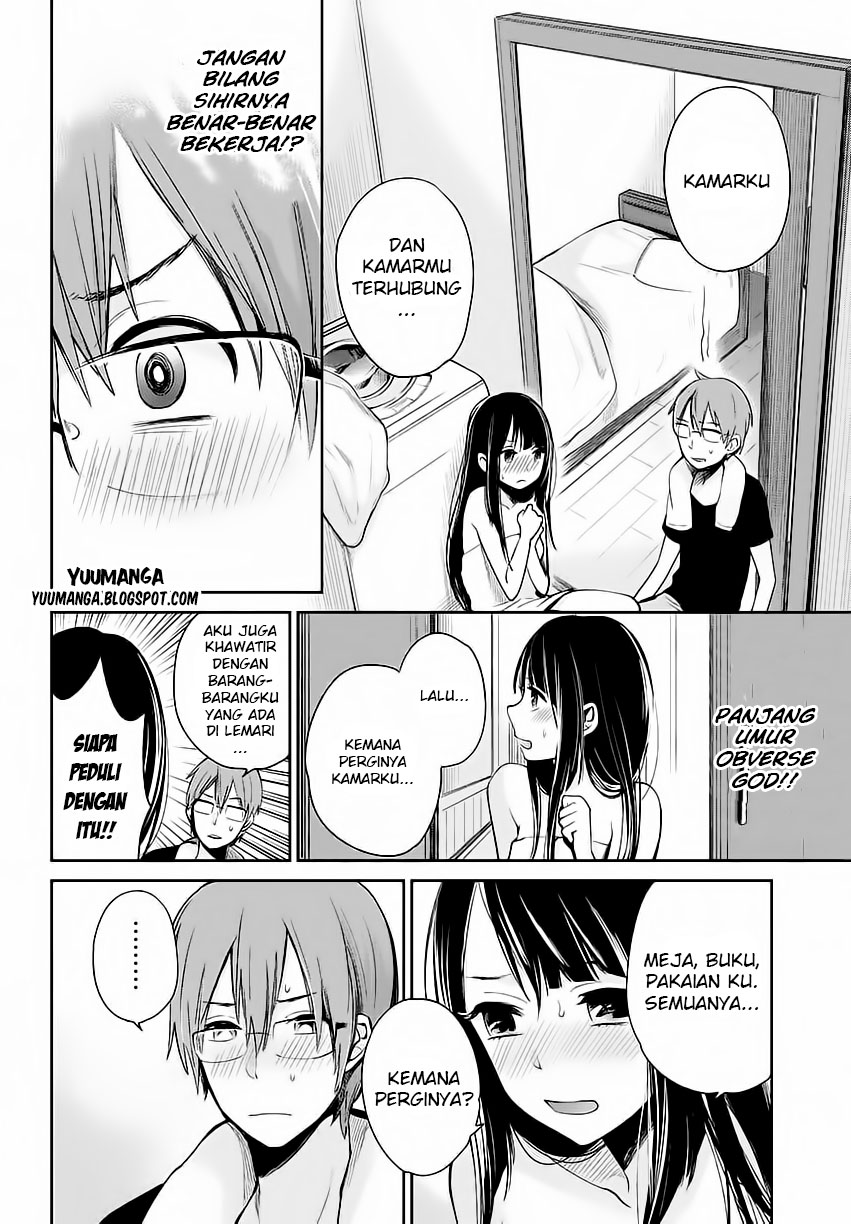 Kimi wa Midara na Boku no Joou: Chapter Chapter-01 - Page 16