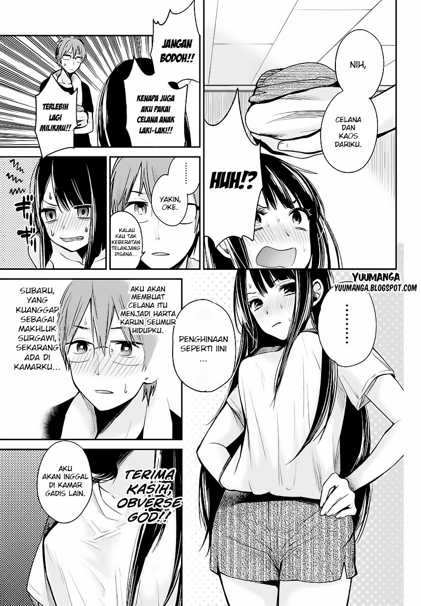 Kimi wa Midara na Boku no Joou: Chapter Chapter-01 - Page 17