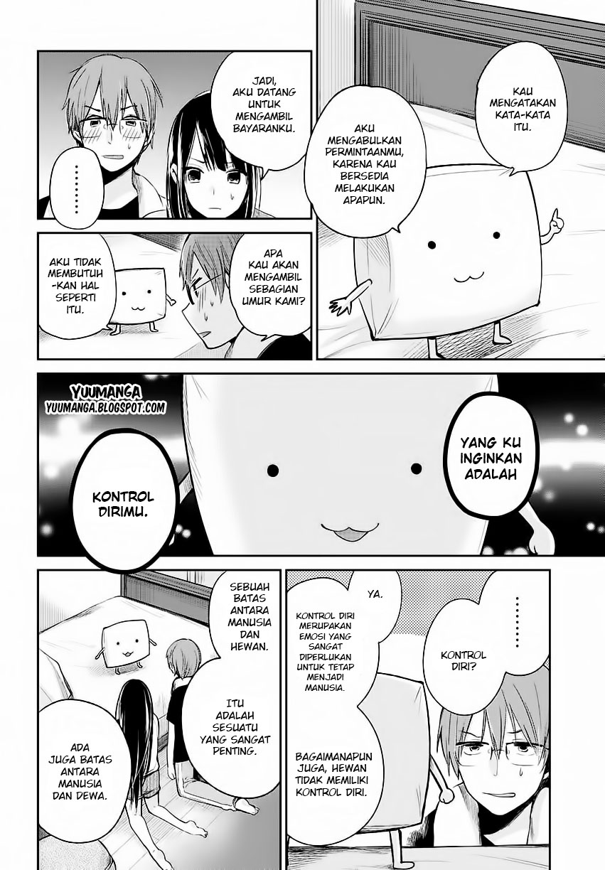 Kimi wa Midara na Boku no Joou: Chapter Chapter-01 - Page 22
