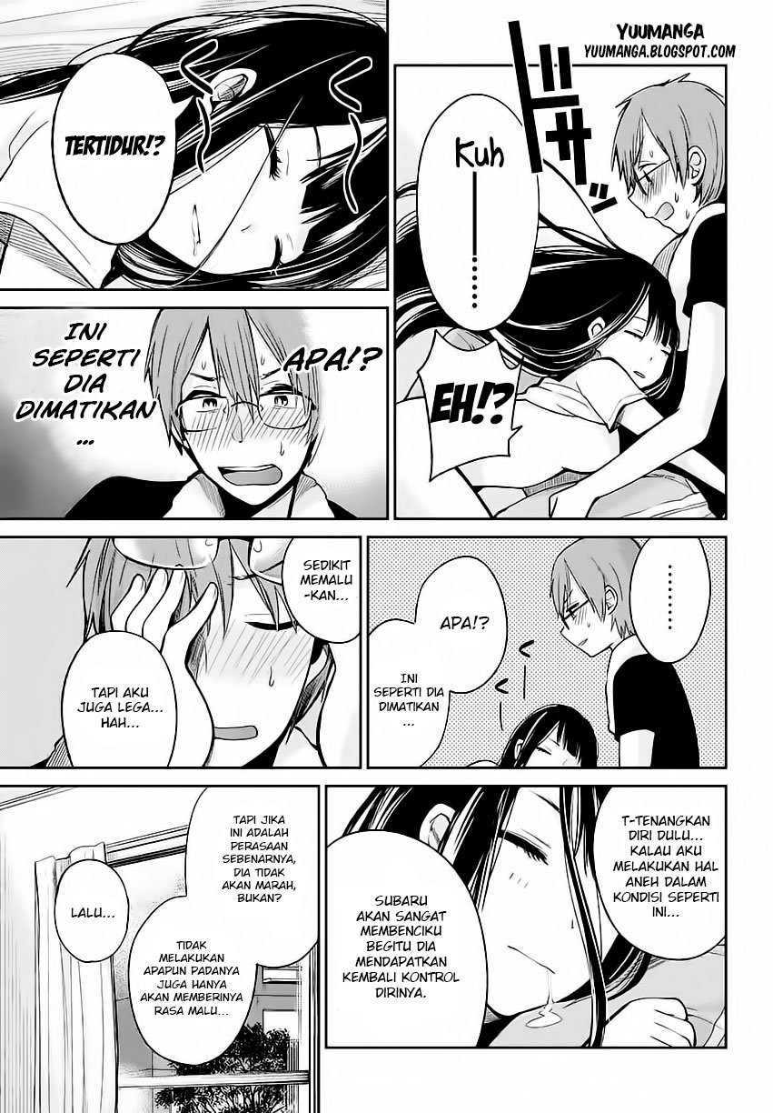 Kimi wa Midara na Boku no Joou: Chapter Chapter-01 - Page 33
