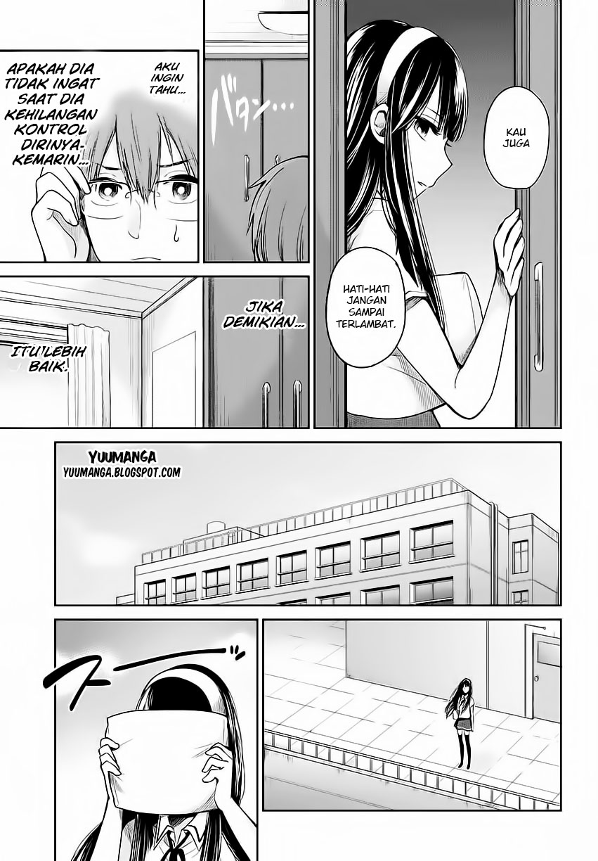 Kimi wa Midara na Boku no Joou: Chapter Chapter-01 - Page 35