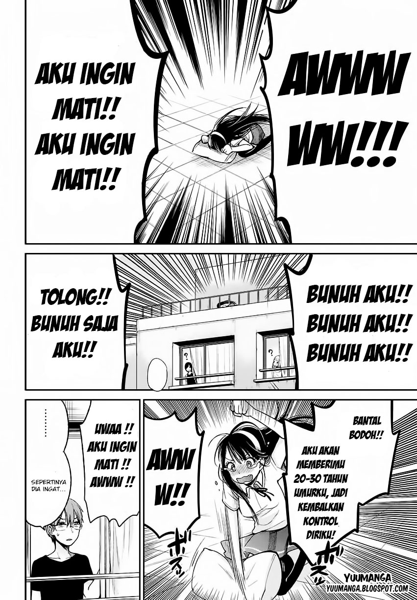 Kimi wa Midara na Boku no Joou: Chapter Chapter-01 - Page 36