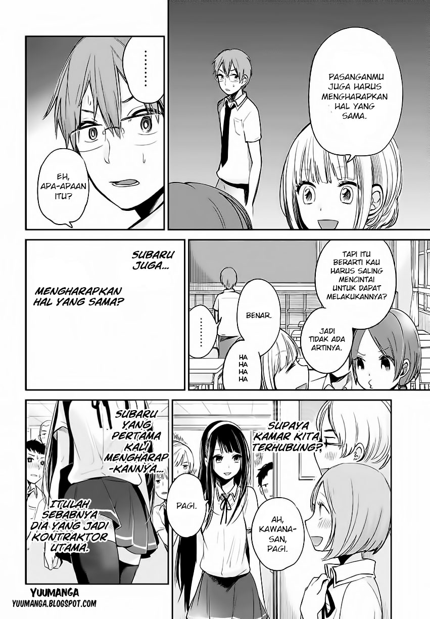 Kimi wa Midara na Boku no Joou: Chapter Chapter-01 - Page 38