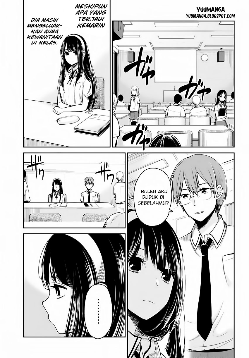 Kimi wa Midara na Boku no Joou: Chapter Chapter-01 - Page 39