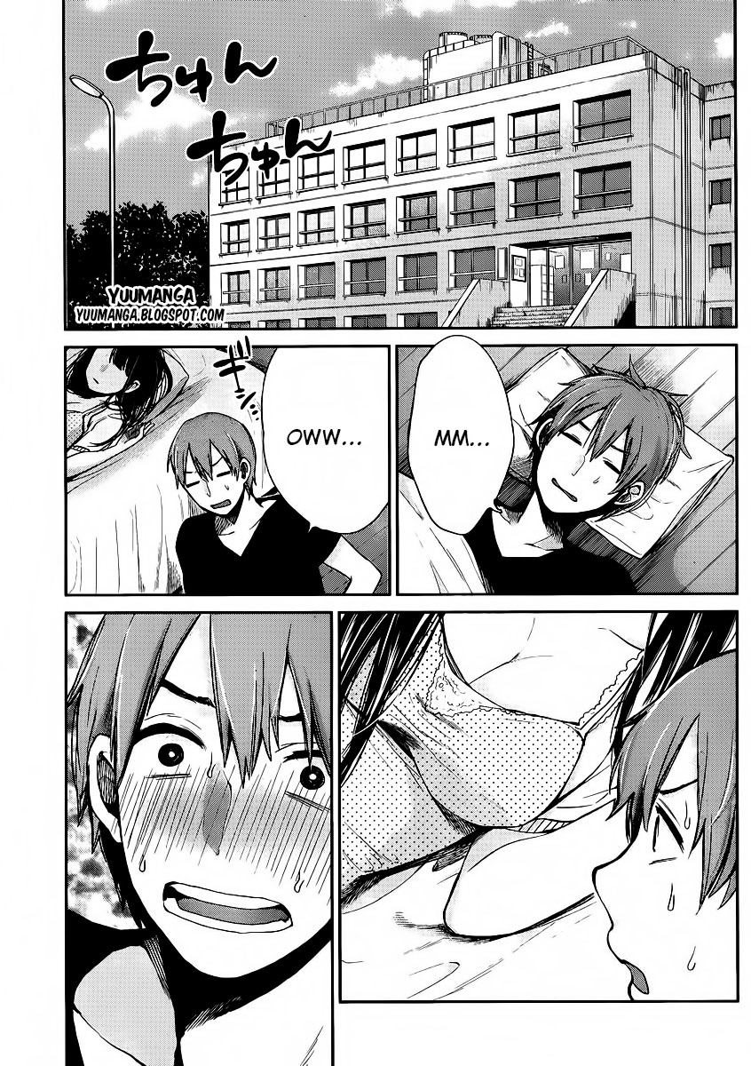 Kimi wa Midara na Boku no Joou: Chapter Chapter-02 - Page 3