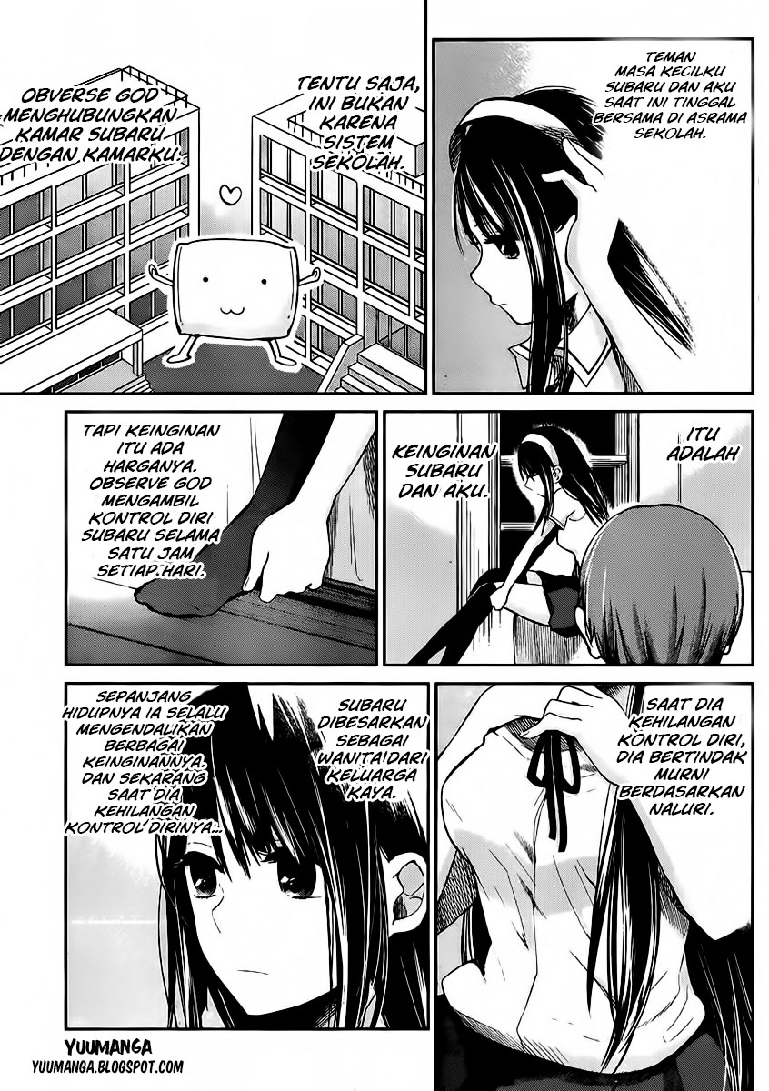 Kimi wa Midara na Boku no Joou: Chapter Chapter-02 - Page 5