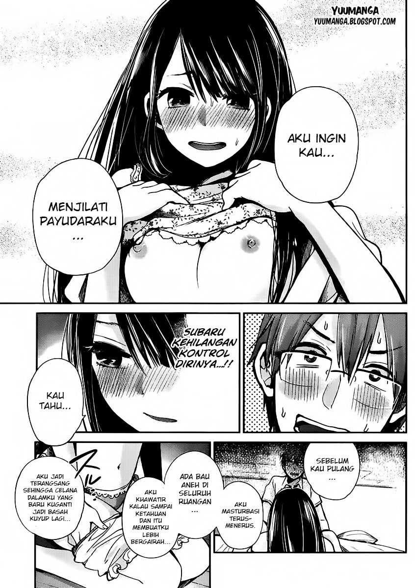 Kimi wa Midara na Boku no Joou: Chapter Chapter-02 - Page 13
