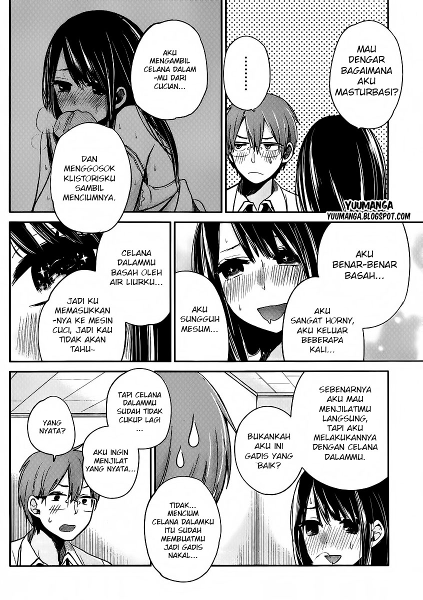 Kimi wa Midara na Boku no Joou: Chapter Chapter-02 - Page 14