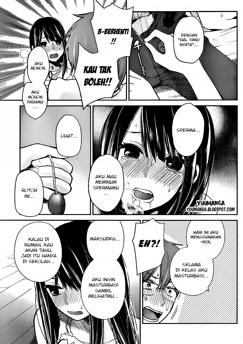 Kimi wa Midara na Boku no Joou: Chapter Chapter-02 - Page 15