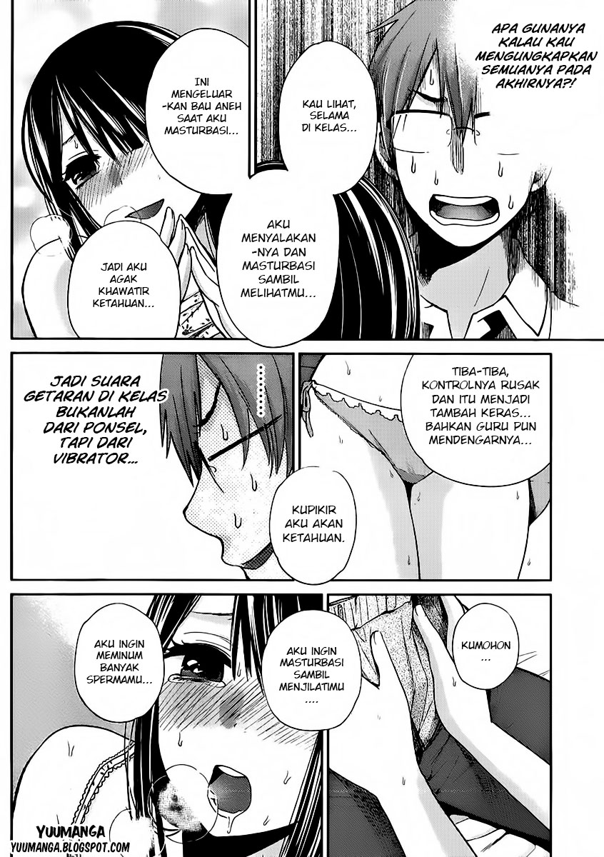 Kimi wa Midara na Boku no Joou: Chapter Chapter-02 - Page 16