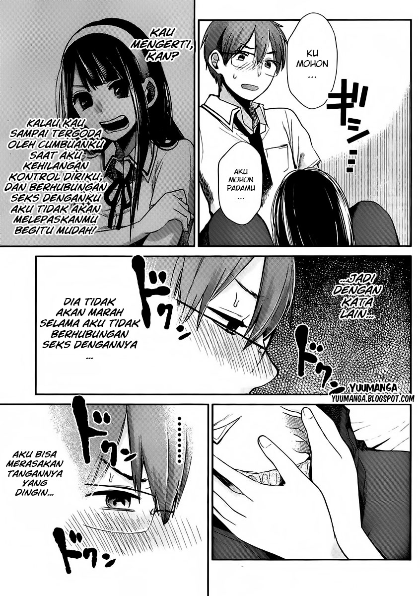 Kimi wa Midara na Boku no Joou: Chapter Chapter-02 - Page 17