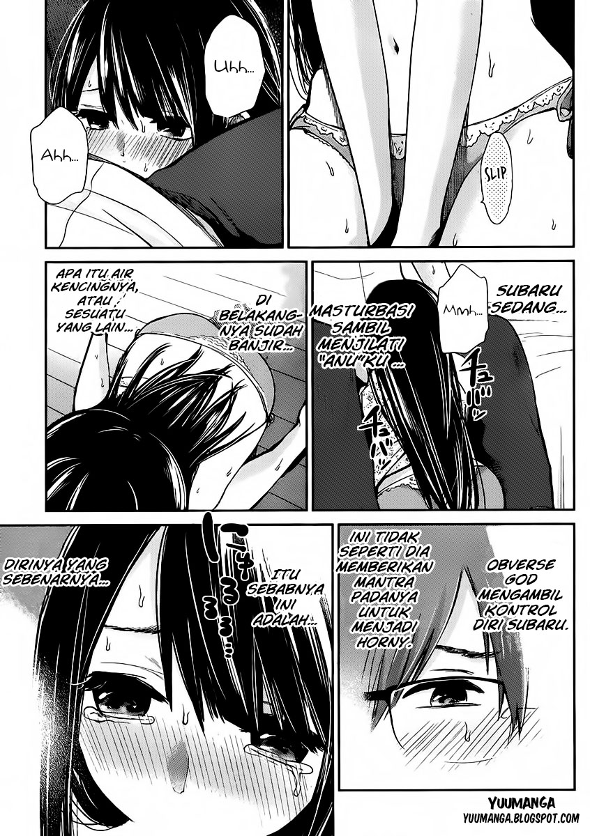Kimi wa Midara na Boku no Joou: Chapter Chapter-02 - Page 19