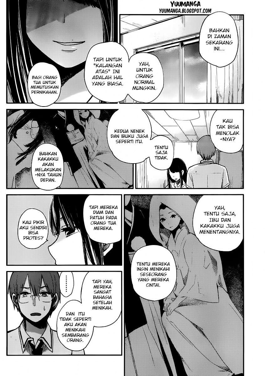 Kimi wa Midara na Boku no Joou: Chapter Chapter-02 - Page 24