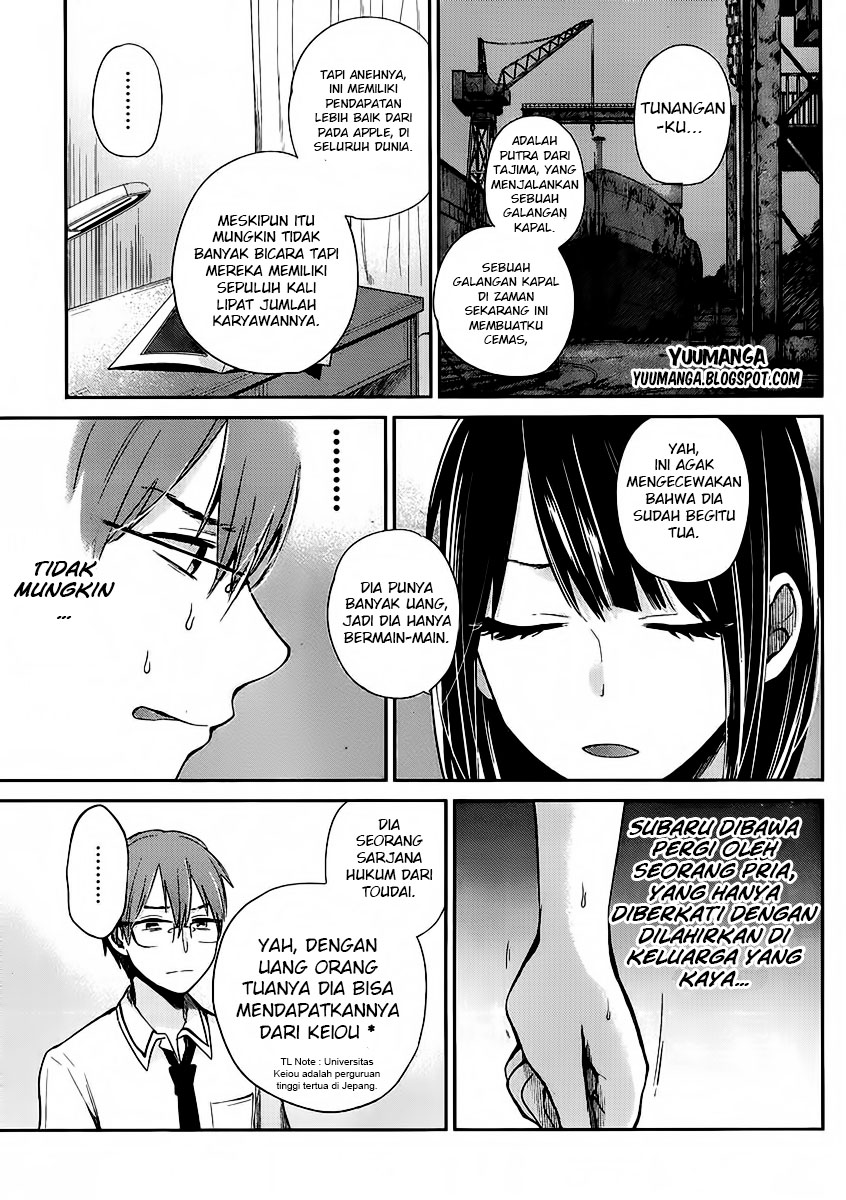 Kimi wa Midara na Boku no Joou: Chapter Chapter-02 - Page 25