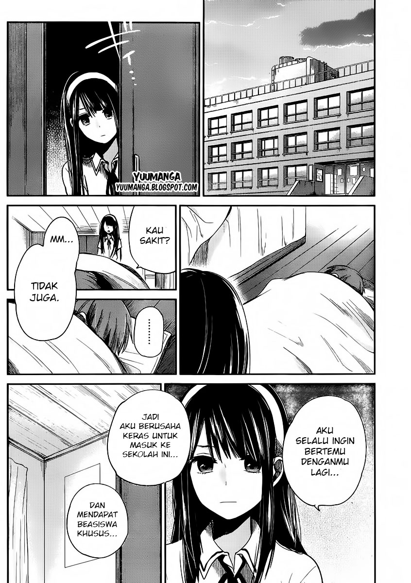 Kimi wa Midara na Boku no Joou: Chapter Chapter-02 - Page 28